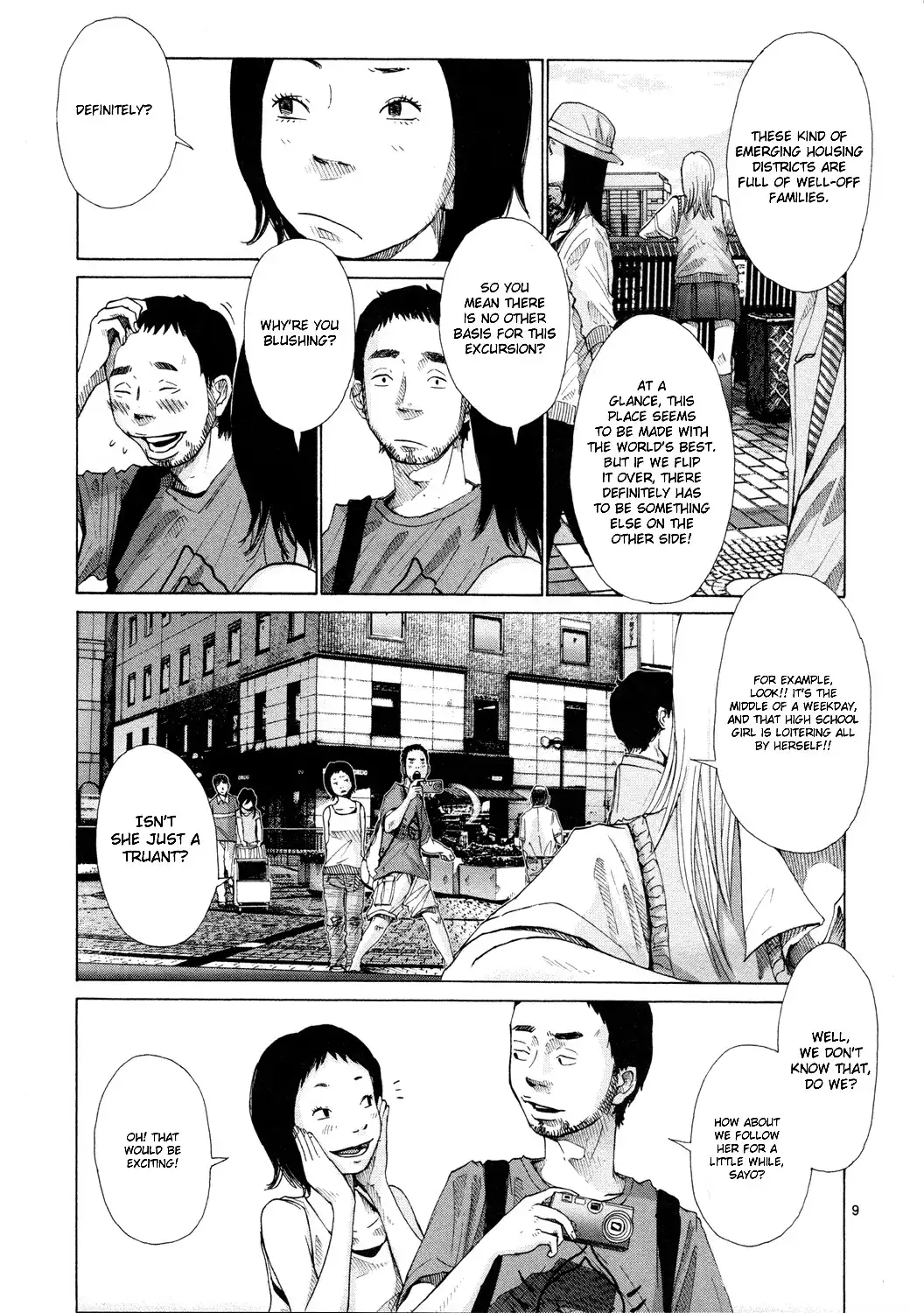 Hikari no Machi (ASANO Inio) Chapter 2 11